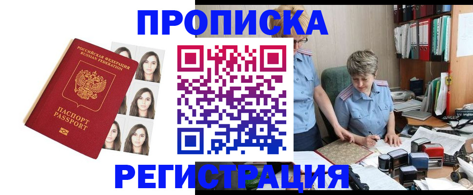 форма 3 в Лодейном Поле