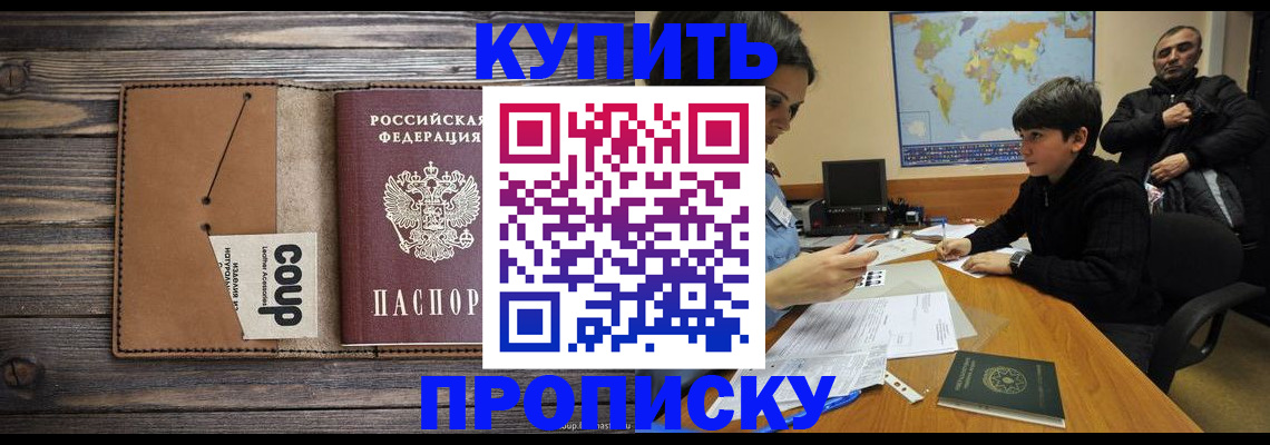 регистрация для дет. сада в Лодейном Поле